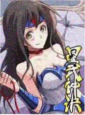 月光练习生音乐竞演综艺海报